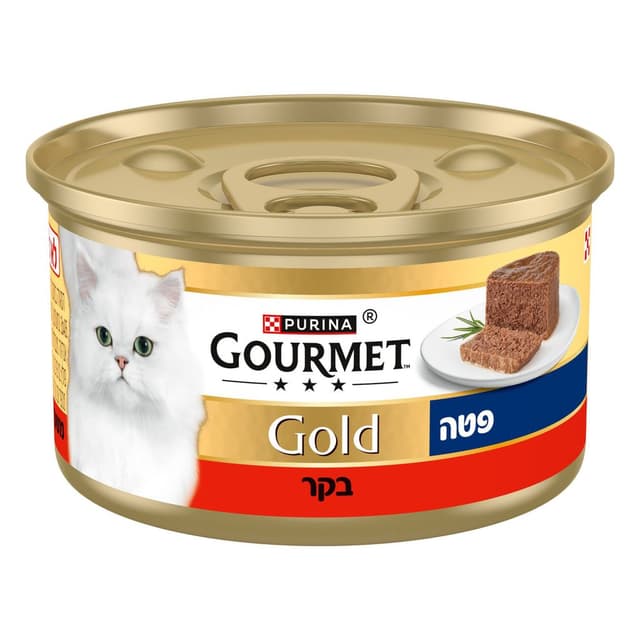 גורמה פנסי פיסט פטה