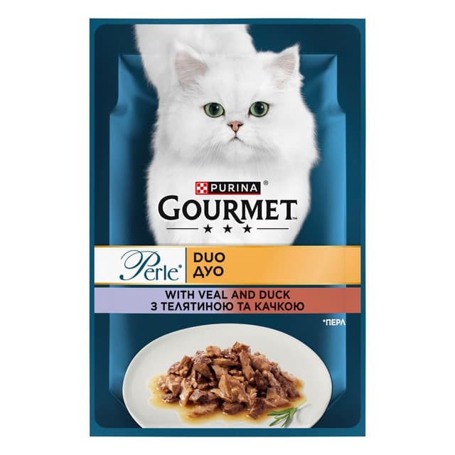 פאוץ גורמה עגל וברוו