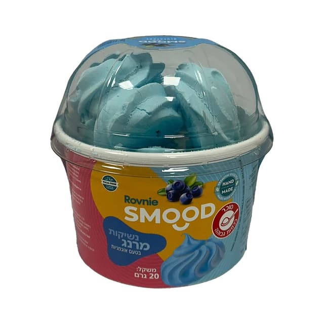 סמוד-נשיקות גלידה בטעם אוכמניות 20 גרם