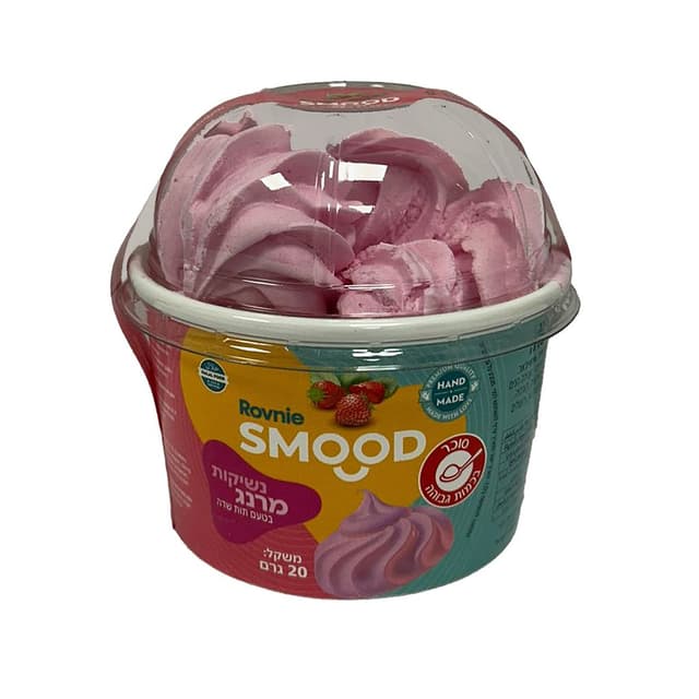 נשיקות גלידה בטעם תו