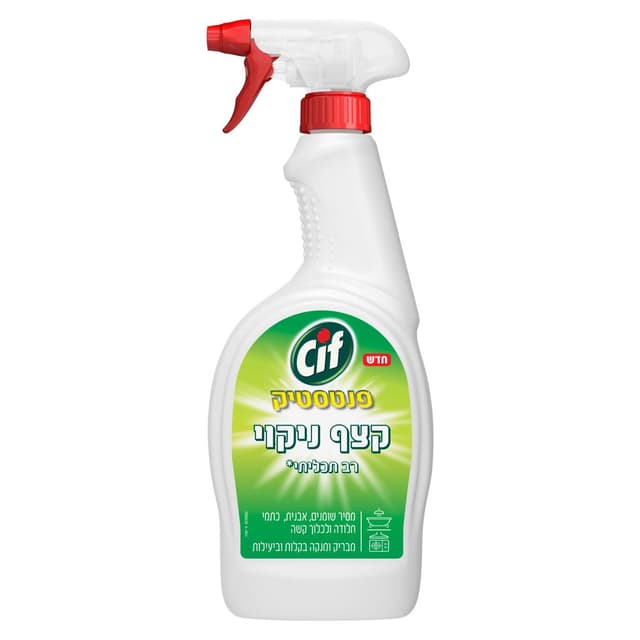 סיף פנטסטיק קצץ לניקוי רב תכליתי 750 מ"ל