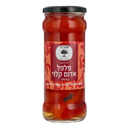 פלפל אדום קלוי