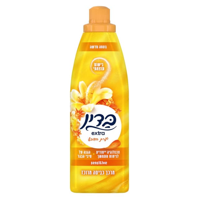 מרכך כביסה בדין אקסטרה יערת הדבש 960 מ"ל