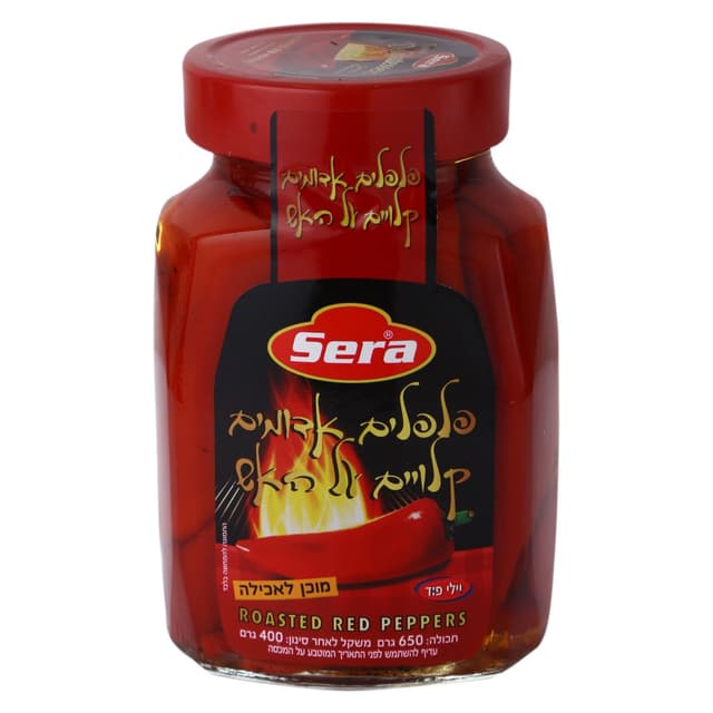 פלפל אדום קלויים על האש 650 גרם SERA