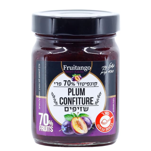 קונפיטורה 70% שזיפים 450 גר