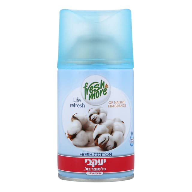 מטהר אוויר משב הכותנה יעקבי 250 מ"ל