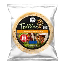 טורטיה קטנה  10 יחידות 450 גרם