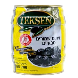 זית שחור יבש במלח 700 גר