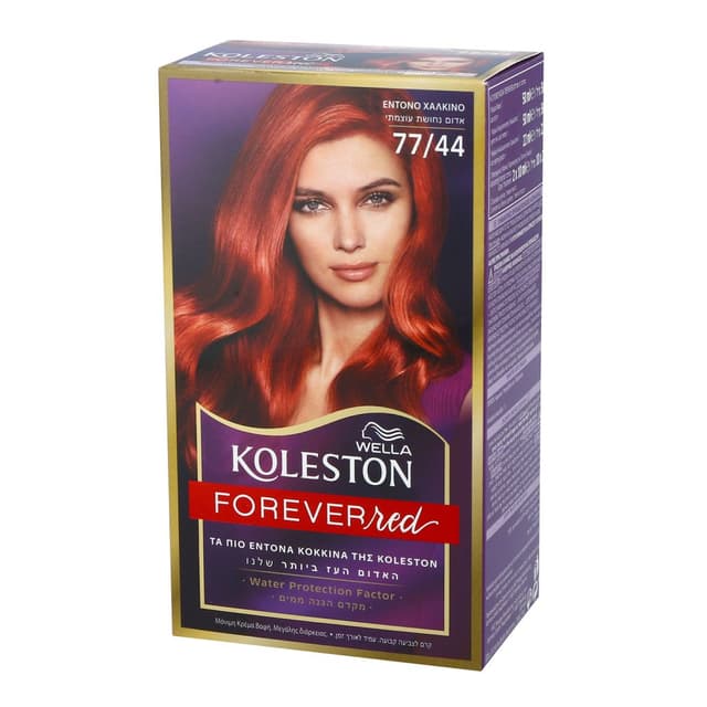 קולסטון - קיט 77/44 אדום נחושת עוצמתי