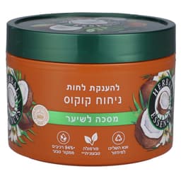 מסכה בניחוח קוקוס 500 מ"ל הרבל אסנס