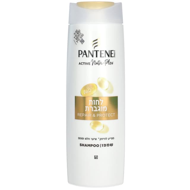 פנטן 400 שמפו לחות מוגברת