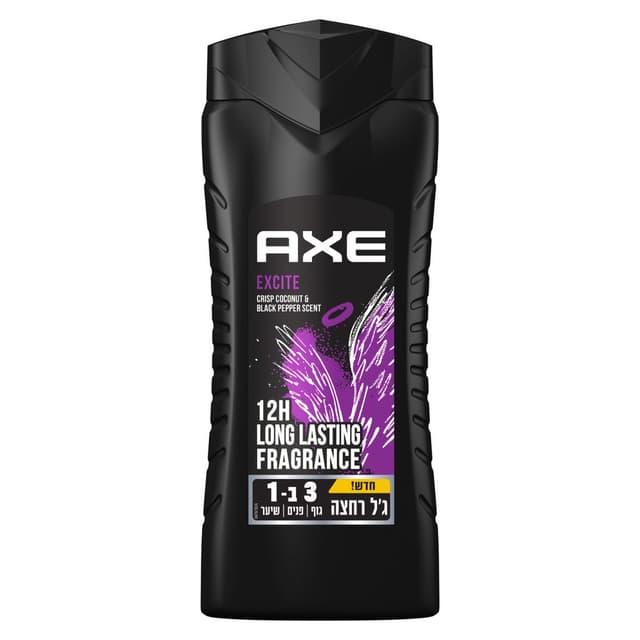 ג'ל רחצה אקס אקסייט 400מ