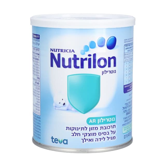 נוטרילון 400 גרם