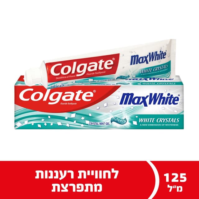 קולגייט משחת מקס ויי