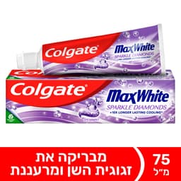 קולגייט משחת מקס שיי