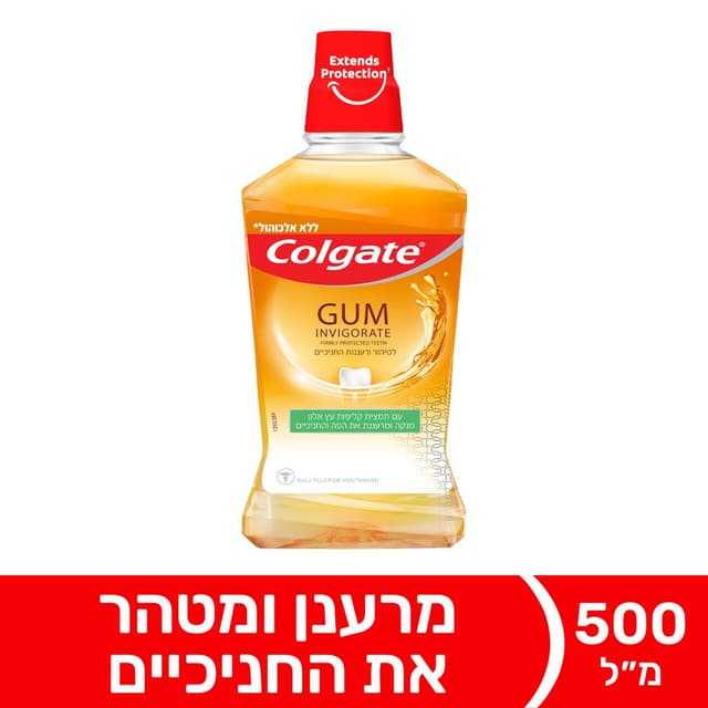 קולגייט מי לחניכיים רעננות וטיהור 500 מל