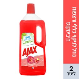 אגקס ניקוי כללי עוצמת ה7 היביסקוס 2 ליטר