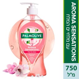 ס.נוזלי פלמוליב ארומה סנסיישן גלואו 750