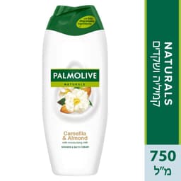 תחליב רחצה קמליה+שקד750מ