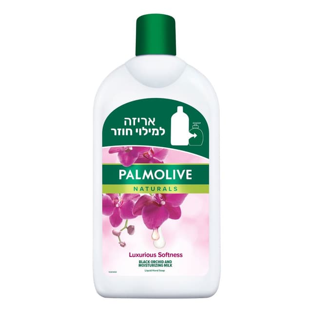 פלמוליב סבון ידיים ר