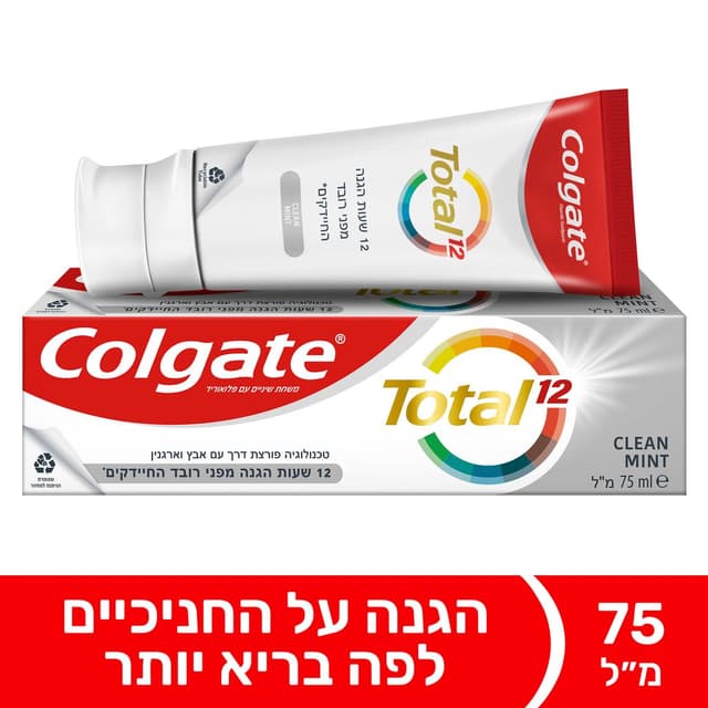 קולגייט טוטאל קלין מ