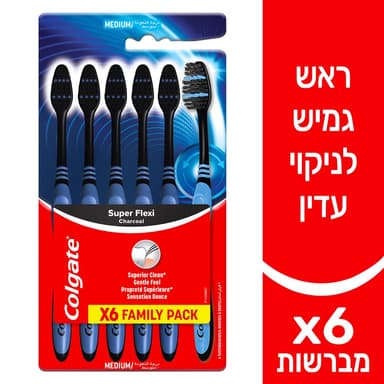 קולגייט מברשת סופר פ