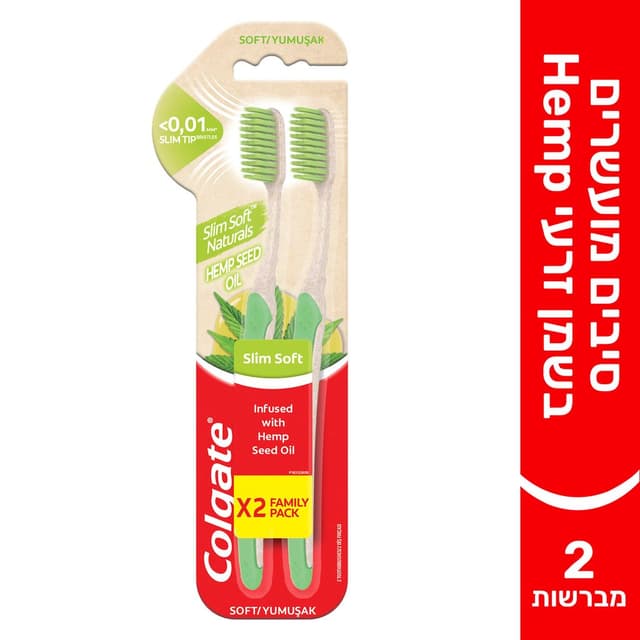 מ.שיניים סלים שמן המפ 2