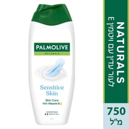 פלמוליב סבון נוזלי נטורלס חלב  750 מ"ל