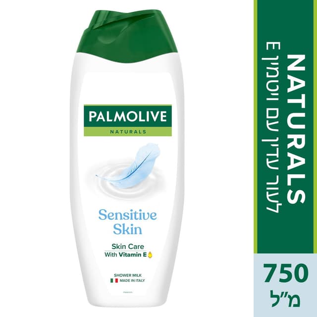 פלמוליב סבון נוזלי נטורלס חלב  750 מ"ל