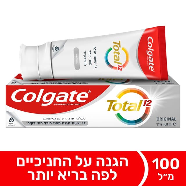 קולגייט משחת שיניים