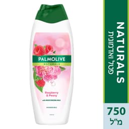 פלמוליב נטורלס תחליב רחצה פטל 750מל