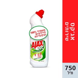 אגקס שירותים מרענן חדש 750 מל