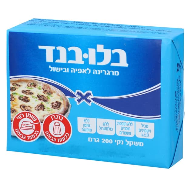 מרגרינה בלובנד עם מל