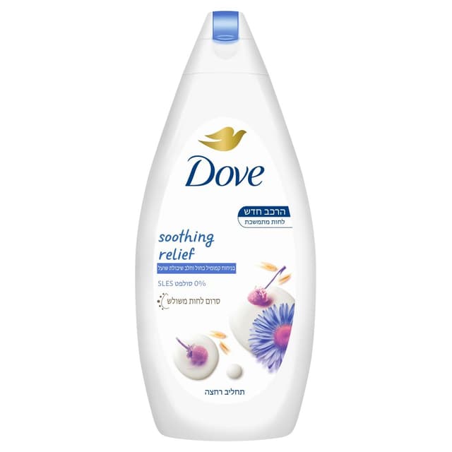 דאב ת.ר קמומיל 750מל