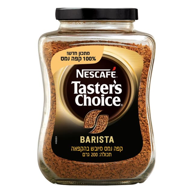 נס קפה טייסטרס צ`ויס  בריסטה