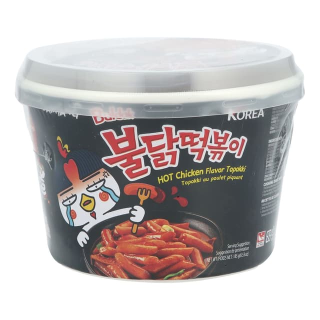 אטריות אורז להכנה מהירה בטעם עוף חריף 18