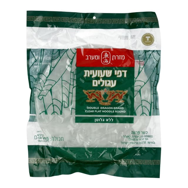 דפי שעועית עגול גדול