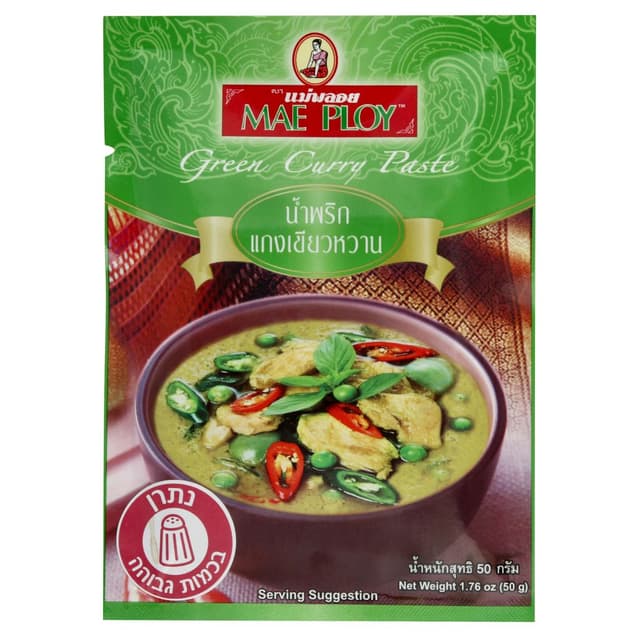 מחית קארי ירוקה 50 ג