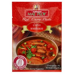 מחית קארי אדומה 50 גרם