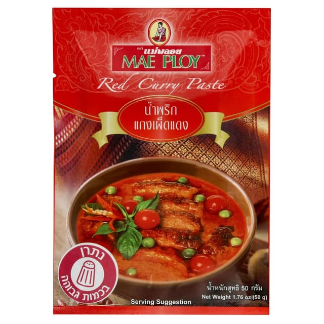 מחית קארי אדומה 50 גרם