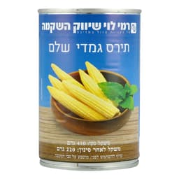 תירס גמדי שלם 220 גר