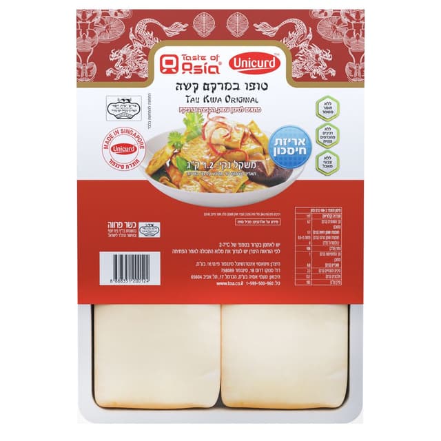 טופו במרקם קשה 1.2 ק"ג