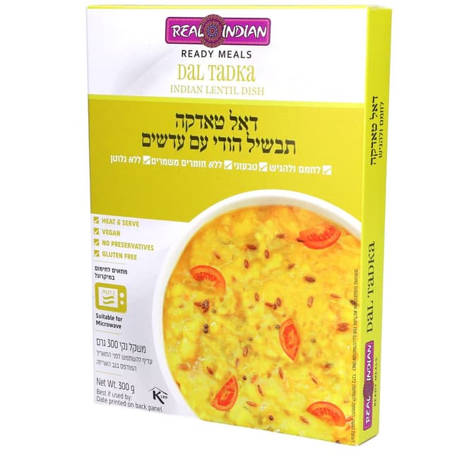 תבשיל הודי דאל טדקה עם עדשים 300גר