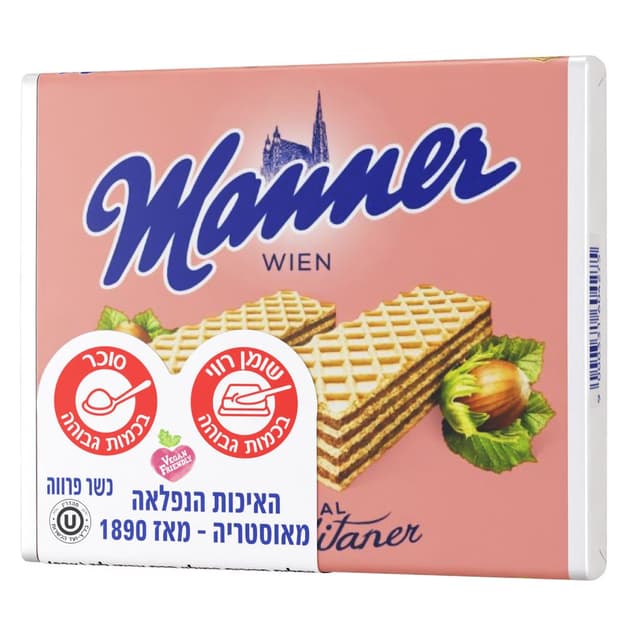 וופלים מאנר בריק הזלנט 75 גר