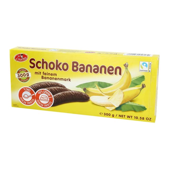 בונבוניירה בננה ציפוי שוקולד מריר 300 גר