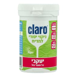 קרלו טיפול תקופתי למדיח 165גר