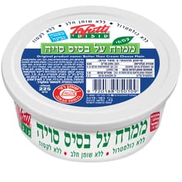 גבינת טופו בטעמים 225 גרם