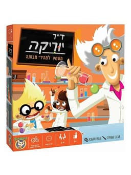 מטאטה איטלקי צבעוני רגיל