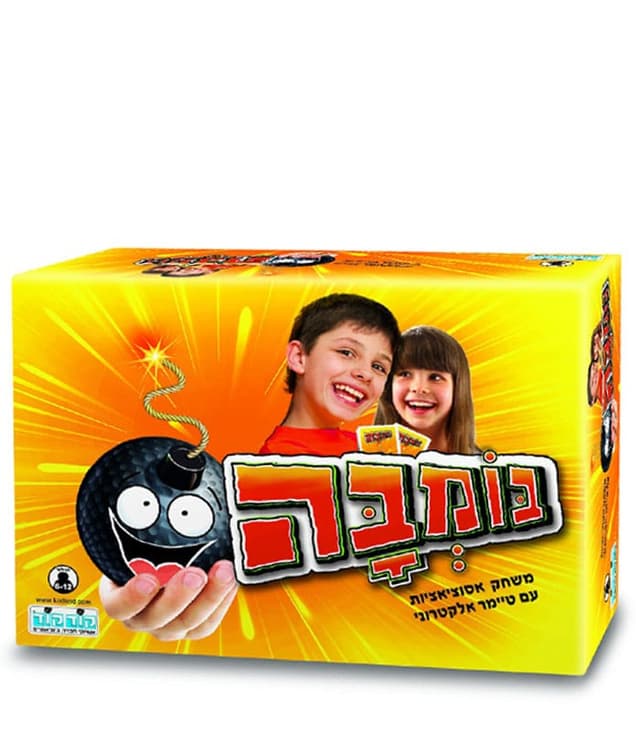 בומבה
