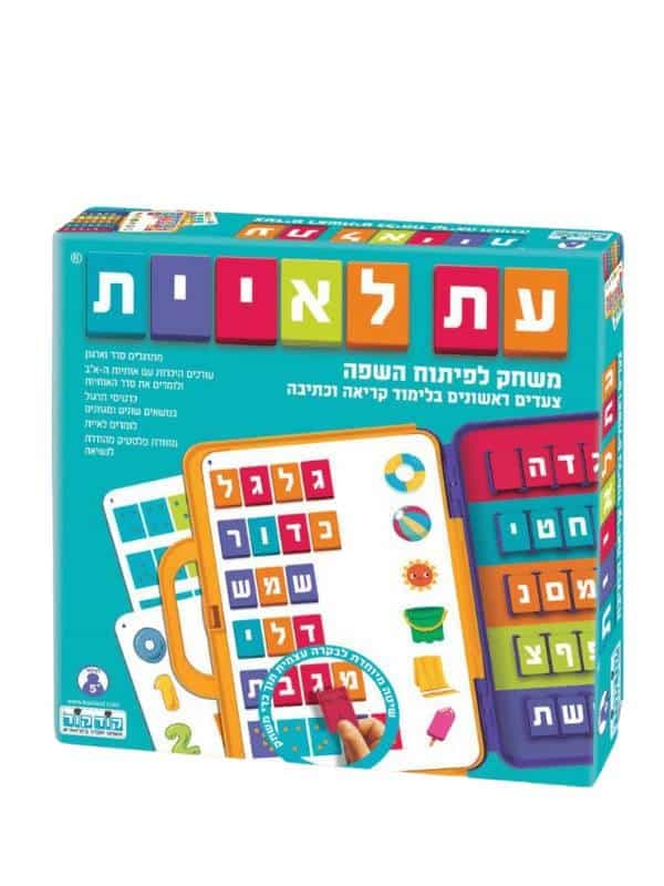 עת לאיית
